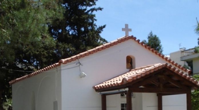 Ο Άγιος Βλάσιος και το Ιερό Παρεκκλήσιο προς τιμήν του στο Μαρούσι