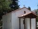 Ο Άγιος Βλάσιος και το Ιερό Παρεκκλήσιο προς τιμήν του στο Μαρούσι