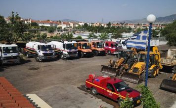 Σημεία διάθεσης αλατιού στο Δήμο Κηφισιάς