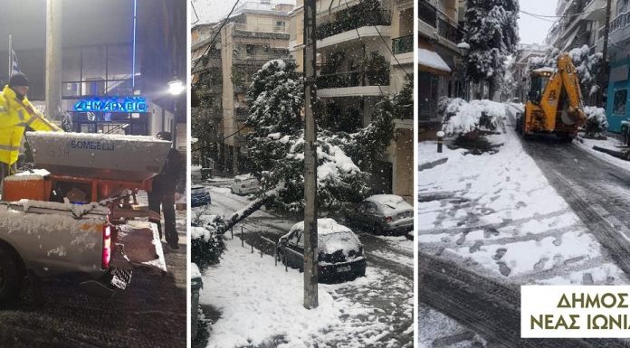 Ο απολογισμός του Δήμου Νέας Ιωνίας κατά την κακοκαιρία «Μήδεια»