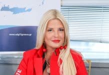 Παγκόσμια Ημέρα Ελληνικής Γλώσσας- Μήνυμα της Προέδρου του Δικτύου SDG 17 Greece Μαρίνας Πατούλη Σταυράκη