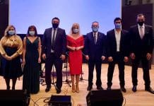 Αθρόα και πολυεπίπεδη πολιτική εκπροσώπηση στη διαδικτυακή εκδήλωση του Δικτύου SDG 17 Greece για την κοπή της Πρωτοχρονιάτικης Βασιλόπιτας