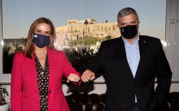 Συνάντηση με τον Περιφερειάρχη Γ. Πατούλη με επίκεντρο την ανάληψη κοινών πρωτοβουλιών για την αντιμετώπιση ψυχικών νοσημάτων και εξαρτήσεων των πολιτών
