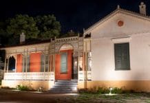 Ανοικτή επιστολή για την ανακαίνιση της οικίας του Παύλου Μελά στην Κηφισιά