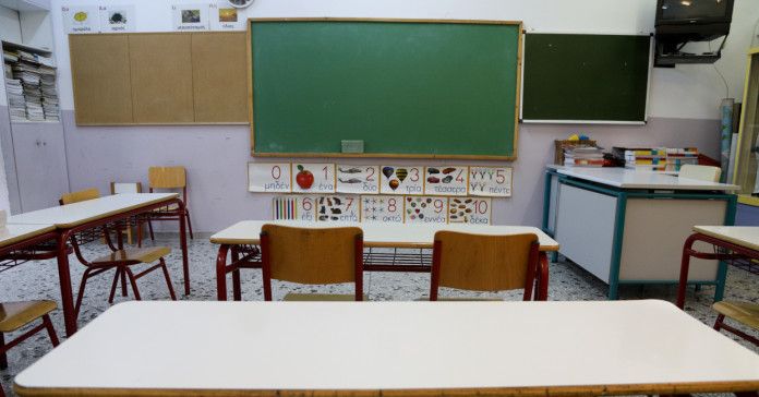 Με απόφαση του Περιφερειάρχη Αττικής Γ. Πατούλη, κλειστά θα παραμείνουν σήμερα Δευτέρα 15 Φεβρουαρίου, όλες οι σχολικές μονάδες Ειδικής Αγωγής εξαιτίας της κακοκαιρίας