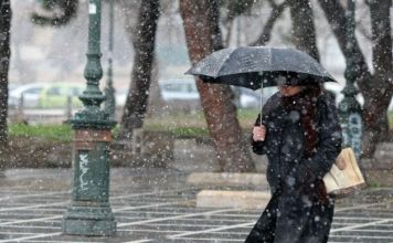 Θερμαινόμενοι χώροι στο Δήμο Χαλανδρίου ενόψει της κακοκαιρίας «Μήδεια»