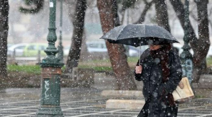 Θερμαινόμενοι χώροι στο Δήμο Χαλανδρίου ενόψει της κακοκαιρίας «Μήδεια» Θερμαινόμενοι χώροι στο Δήμο Χαλανδρίου ενόψει της κακοκαιρίας «Μήδεια»