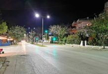 ΕΡΓΑΣΙΕΣ ΗΛΕΚΤΡΟΦΩΤΙΣΜΟΥ