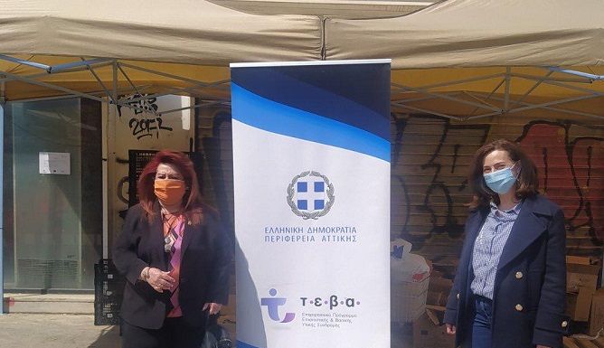 Ολοκλήρωση της 3ης διανομής Επισιτιστικού Προγράμματος ΤΕΒΑ στην Π.Ε. Βορείου Τομέα
