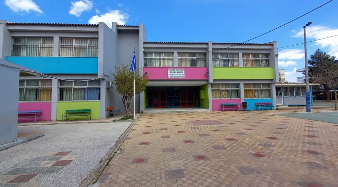 Αίτηση χρηματοδότησης για έργα στις κτιριακές υποδομές σχολικών συγκροτημάτων υπέβαλε ο Δήμος Λυκόβρυσης-Πεύκης