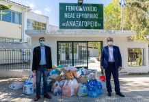 Μεγάλη συμμετοχή στη συλλογή πρώτων ειδών για τους σεισμοπαθείς από το Δ. Κηφισιάς