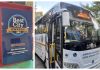 Best City Award για τη Δημοτική Συγκοινωνία πήρε ο Δήμος Ηρακλείου Αττικής