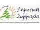 Δήλωση της “Δημοτικής Συμμαχίας” Πεντέλης για τη μεταφορά των πυλώνων της ΔΕΗ