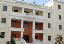 Δωρεάν rapid tests σε συνεργασία με Περιφέρεια και Ιατρικό Σύλλογο την Τετάρτη 31/3 στην Αίθουσα Μ.Αναγνωστάκης