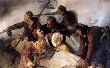 Αφιέρωμα: 200 χρόνια από την κήρυξη της Ελληνικής Επανάστασης. Βιογραφία Μ. Μπότσαρη