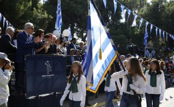 Μαθητικός Διαγωνισμός Έκφρασης & Δημιουργίας του Δήμου Αμαρουσίου, με θέμα: «Εμπνέομαι από τους Ήρωες του 1821»