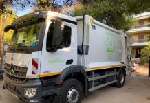 Η Διεύθυνση Περιβάλλοντος ζητεί την κατανόηση των πολιτών