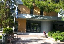 Αίτηση χρηματοδότησης για μελέτες ωρίμανσης για το Δημοτικό Στάδιο Πεύκης και το Πνευματικό Κέντρο Λυκόβρυσης υποβλήθηκε στο Πρόγραμμα ‘Αντώνης Τρίτσης’