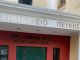 Οδηγίες σχετικά με ειδοποιητήρια οφειλών Δημοτικών Τελών, Δημοτικού Φόρου και Τέλους Ακίνητης Περιουσίας