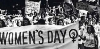 Σωματείο Εργαζομένων Δ. Λυκόβρυσης Πεύκης: “Τιμάμε την 8η Μάρτη, την Παγκόσμια Ημέρα της Γυναίκας”