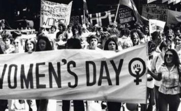 Σωματείο Εργαζομένων Δ. Λυκόβρυσης Πεύκης: “Τιμάμε την 8η Μάρτη, την Παγκόσμια Ημέρα της Γυναίκας”