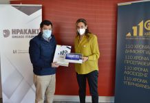 Ο Όμιλος ΗΡΑΚΛΗΣ στηρίζει τους μαθητές του Δήμου Λυκόβρυσης-Πεύκης