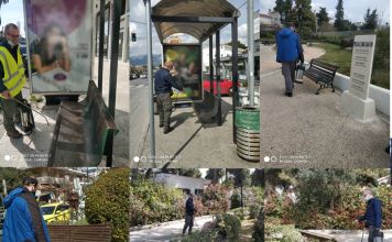 Συνεχίζονται οι απολυμάνσεις στον Δήμο Κηφισιάς