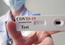 Διενέργεια Rapid Tests στο Δημαρχείο Αγίας Παρασκευής την Παρασκευή 19 Μαρτίου