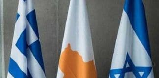 Υπογραφή Μνημονίου Κατανόησης μεταξύ Ελλάδας, Κύπρου και Ισραήλ για την ηλεκτρική διασύνδεση EuroAsia Interconnector