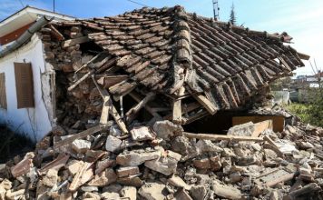 Πρόσκληση για κοινωνική προσφορά και αλληλεγγύη στους σεισμόπληκτους του Δήμου Ελασσόνας