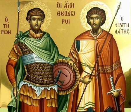 Η εορτή των Αγίων Θεοδώρων το πρώτο Σάββατο της Τεσσαρακοστής και το Ιερό παρεκκλήσι του Αμαρουσίου