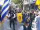 ΣΥΛΛΟΓΟΣ ΠΟΝΤΙΩΝ ΑΜΑΡΟΥΣΙΟΥ “ΝΙΚΟΣ ΚΑΠΕΤΑΝΙΔΗΣ” -25Η ΜΑΡΤΙΟΥ – ΕΠΕΤΕΙΟΣ 200 ΕΤΩΝ ΑΠΟ 1821 – ΘΟΥΡΙΟΣ ΡΗΓΑ ΦΕΡΑΙΟΥ