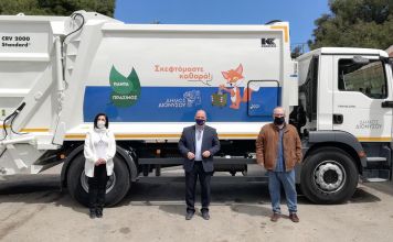 Δύο νέα σύγχρονα απορριμματοφόρα στο στόλο οχημάτων του Δήμου Διονύσου