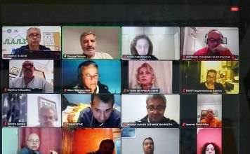 Τηλεδιάσκεψη από την Περιφέρεια Αττικής για τις Εθελοντικές Ομάδες