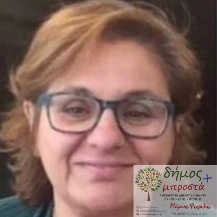 1618904884604_image_6483441