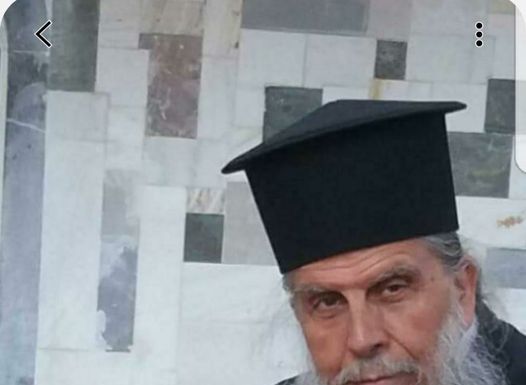 Μεγάλη απώλεια για το Μαρούσι- Εκοιμήθη ο Πατέρας Σαράντης