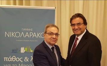 Έφυγε από τη ζωή ο γνωστός Μαρουσιώτης Καρδιολόγος Ιωάννης Ζωγόπουλος