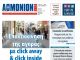 ΑΘΜΟΝΙΟΝ ΒΗΜΑ 8 ΑΠΡΙΛΙΟΥ 2021