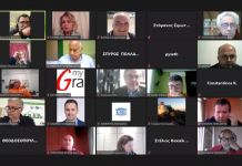 Τηλεδιάσκεψη με τη συμμετοχή Εθελοντικών Οργανώσεων και Φορέων Πολιτικής Προστασίας Αττικής με θέμα τον συντονισμό εθελοντών και Περιφέρειας ενόψει της θερινής περιόδου