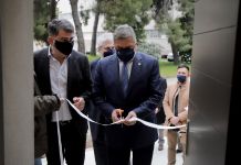 Παραδόθηκε ο ξενώνας εξυπηρέτησης συγγενών των περιθαλπομένων από τον Περιφερειάρχη Αττικής Γ. Πατούλη στο Διοικητή του ΓΝΝΘΑ «Η ΣΩΤΗΡΙΑ» Σ. Μητσιάδη.