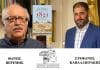 Θ. Βερέμης και Σ. Καβαλλιεράκης μιλούν για την Επανάσταση του 1821 στο Κανάλι YouTube του Δήμου Διονύσου την Πέμπτη 15/4