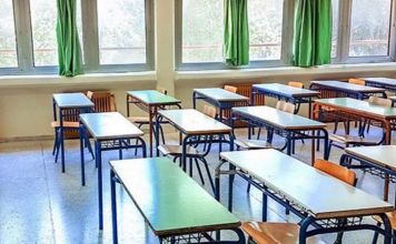 Με self tests άνοιξαν σήμερα τα Λυκεία