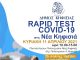 ΝΕΑ ΔΡΑΣΗ ΔΩΡΕΑΝ RAPID COVID TESTS ΣΤΟΝ ΔΗΜΟ ΚΗΦΙΣΙΑΣ ΑΠΟ ΤΟΝ ΕΟΔΥ