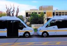 Επέκταση ωραρίου λειτουργίας Δημοτικής Συγκοινωνίας στο Δήμο Παπάγου-Χολαργού