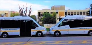 Επέκταση ωραρίου λειτουργίας Δημοτικής Συγκοινωνίας στο Δήμο Παπάγου-Χολαργού