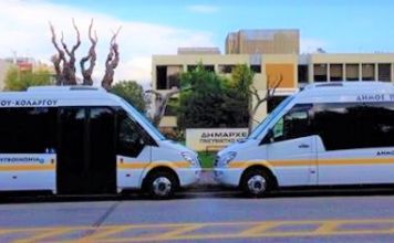 Επέκταση ωραρίου λειτουργίας Δημοτικής Συγκοινωνίας στο Δήμο Παπάγου-Χολαργού