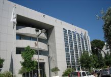 Ανακοίνωση της παράταξης Ενότητα Ανατροπή κι Έργο για το Μαρούσι σχετικά με την απόφαση ίδρυσης Αναπτυξιακού Οργανισμού