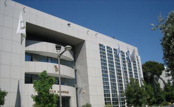 Ανακοίνωση της παράταξης Ενότητα Ανατροπή κι Έργο για το Μαρούσι σχετικά με την απόφαση ίδρυσης Αναπτυξιακού Οργανισμού