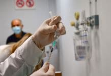 Εμβολιαστικό Κέντρο για Covid-19 από την Τετάρτη 5 Μαΐου 2021 το «Κέντρο Υγείας Αγίου Στεφάνου»