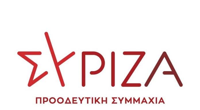 Ανακοίνωση της Ο.Μ. ΣΥΡΙΖΑ-Π.Σ. Λυκόβρυσης-Πεύκης σχετικά με την έκρυθμη κατάσταση στη Μέση Ανατολή